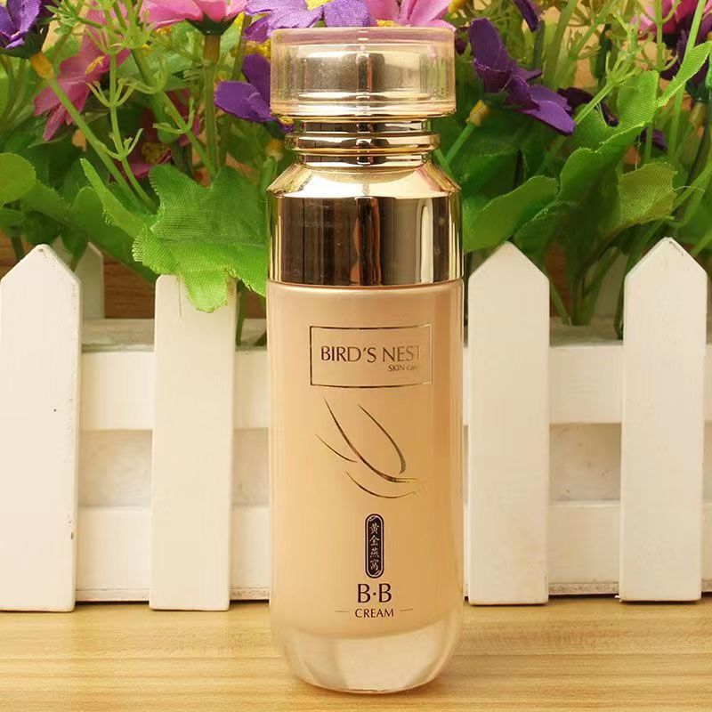 Yamaguchi Rumei Gold Bird's Nest Skincare Set