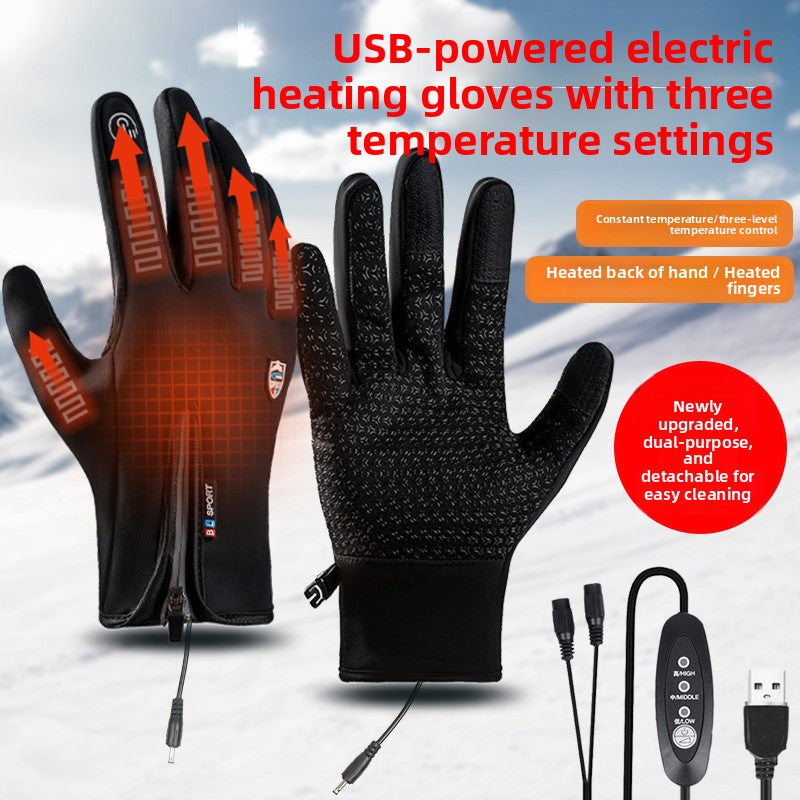 USB heated gloves