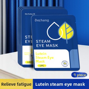 Lutein UV-blocking eye mask