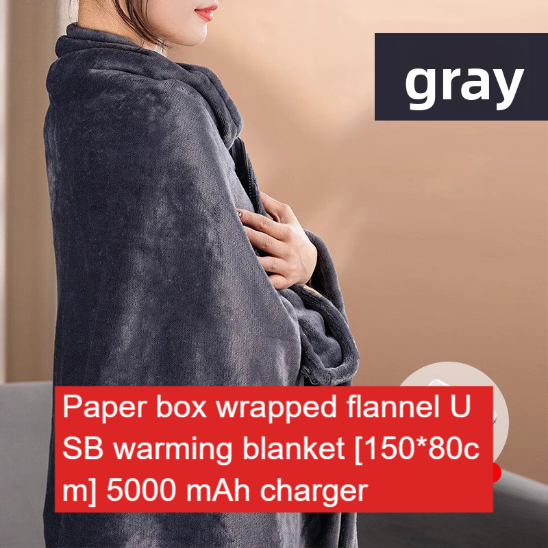USB Arm Wraps Warm-Up Blanket