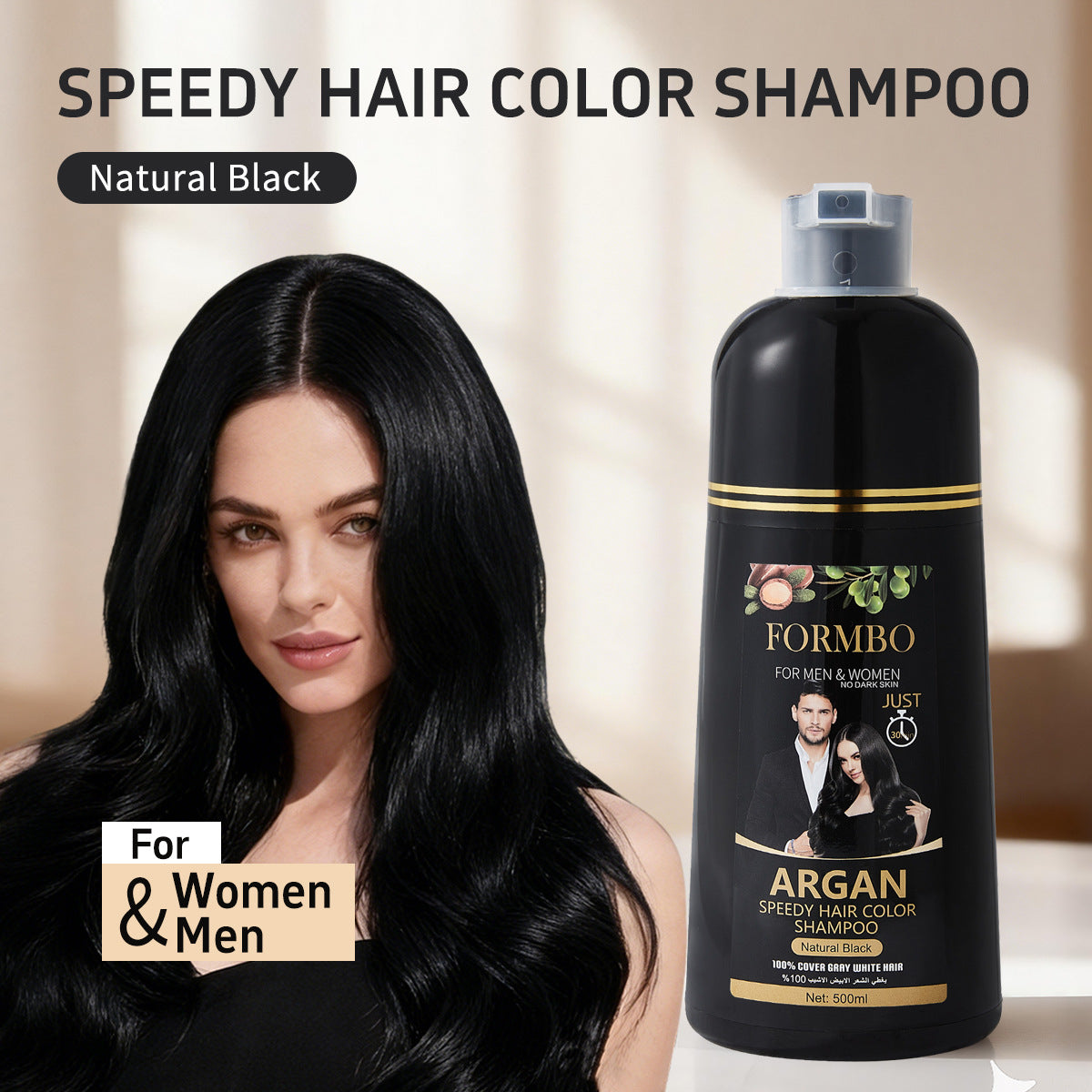 Plant-Based Bubble Hair Dye Cream