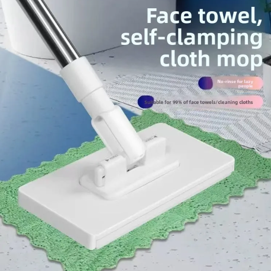 Face-washing cloth mop