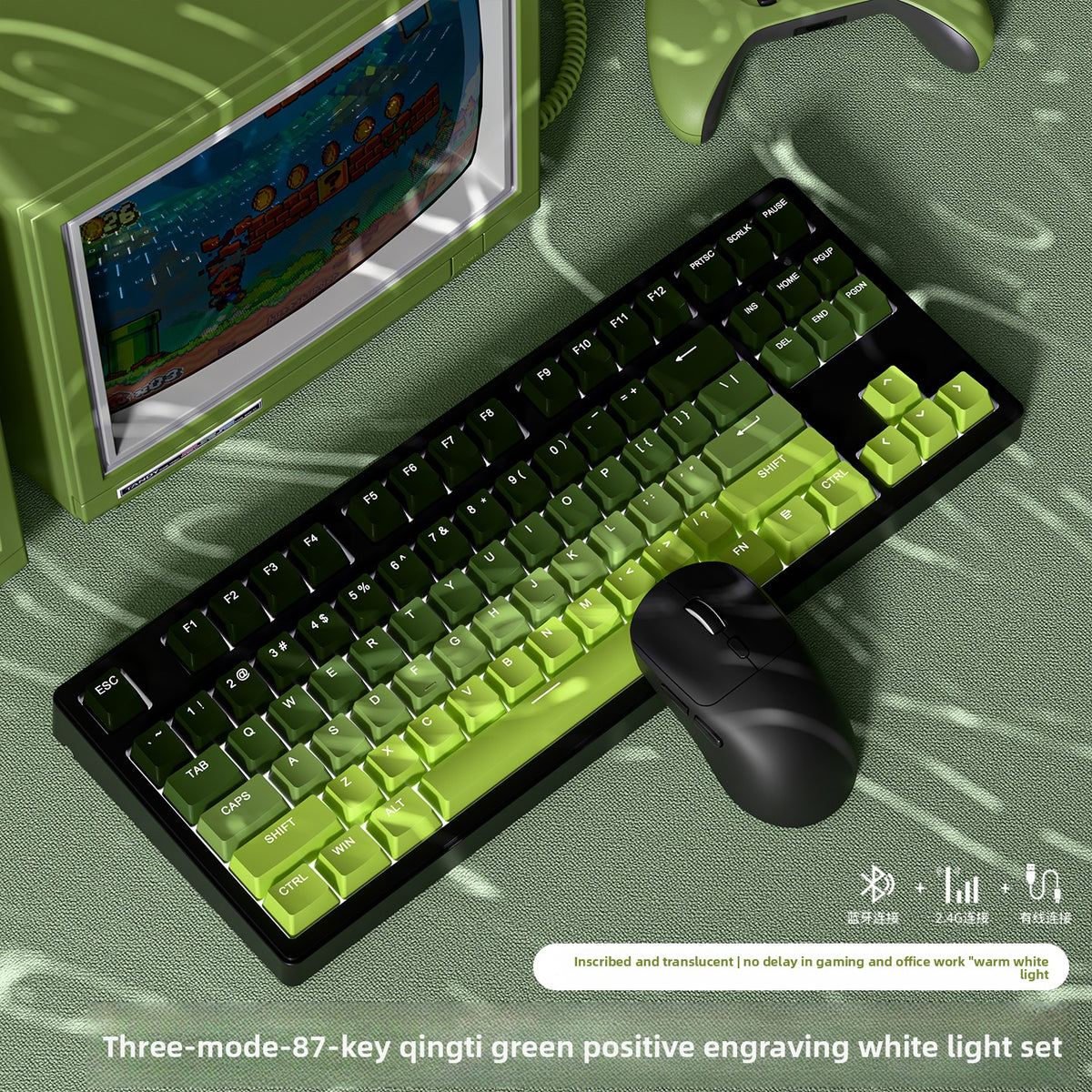 Wireless Mechanical Keyboard with Bluetooth Triple-Mode Connectivity