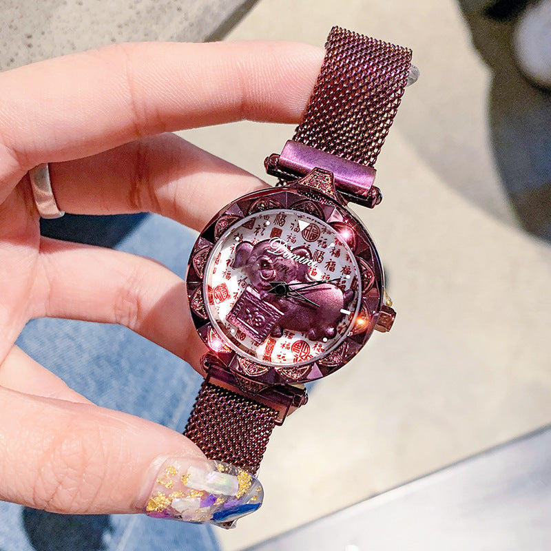 Women's Rose Gold Pig Design Quartz Watch