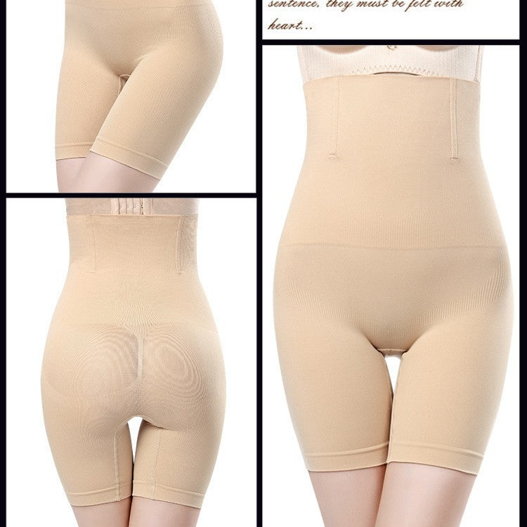 Women's seamless high-waist slimming and tightening panties