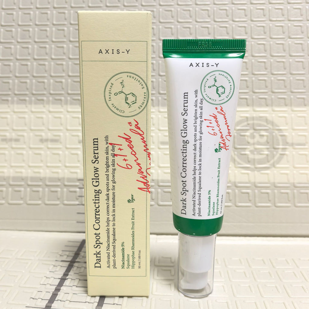 Skin moisturizing essence lotion