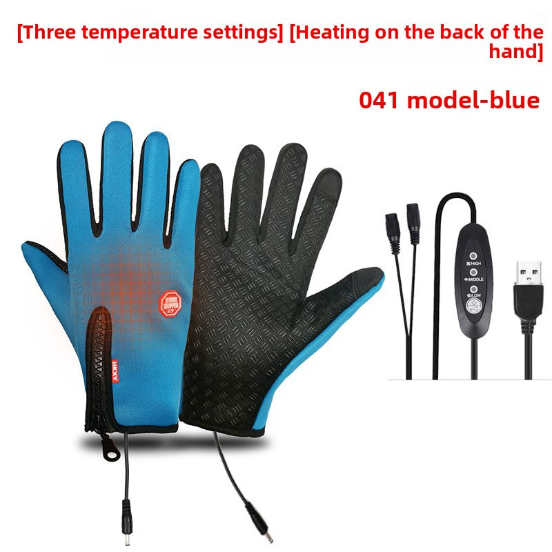 USB heated gloves