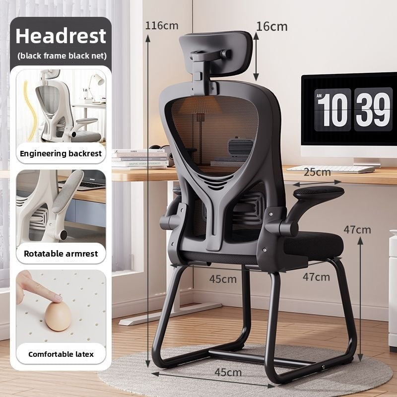 Ergonomic chair