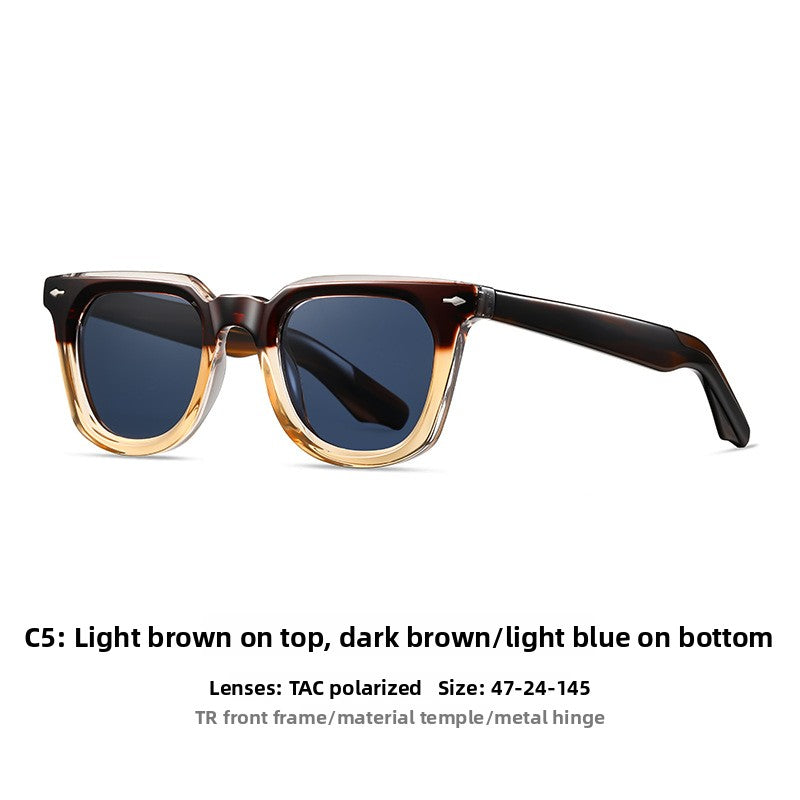 Square Polarized UV Protection Sunglasses