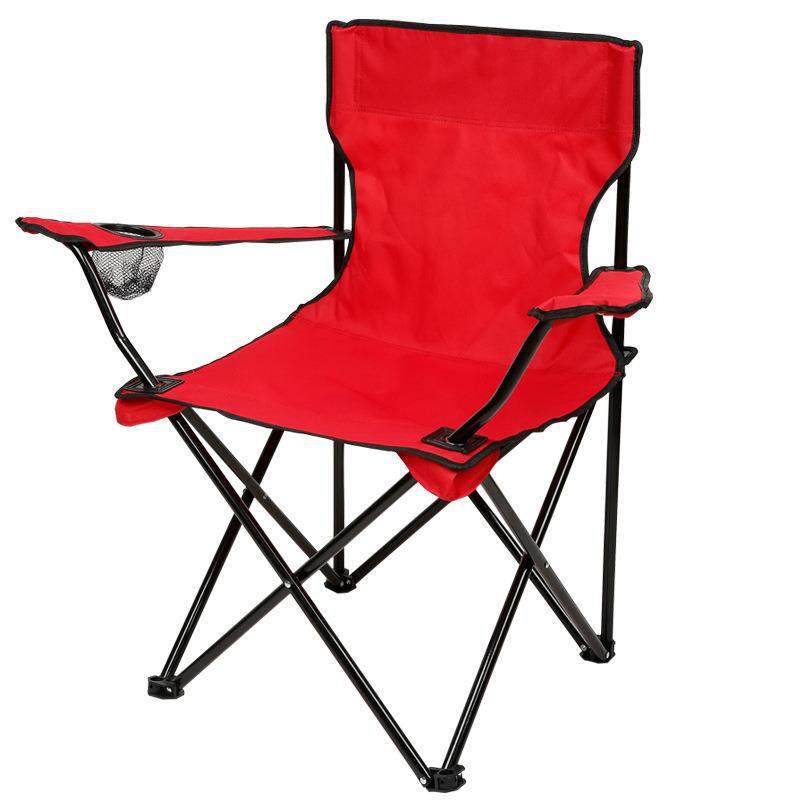 Portable Folding Chair with Backrest for Outdoor Activities