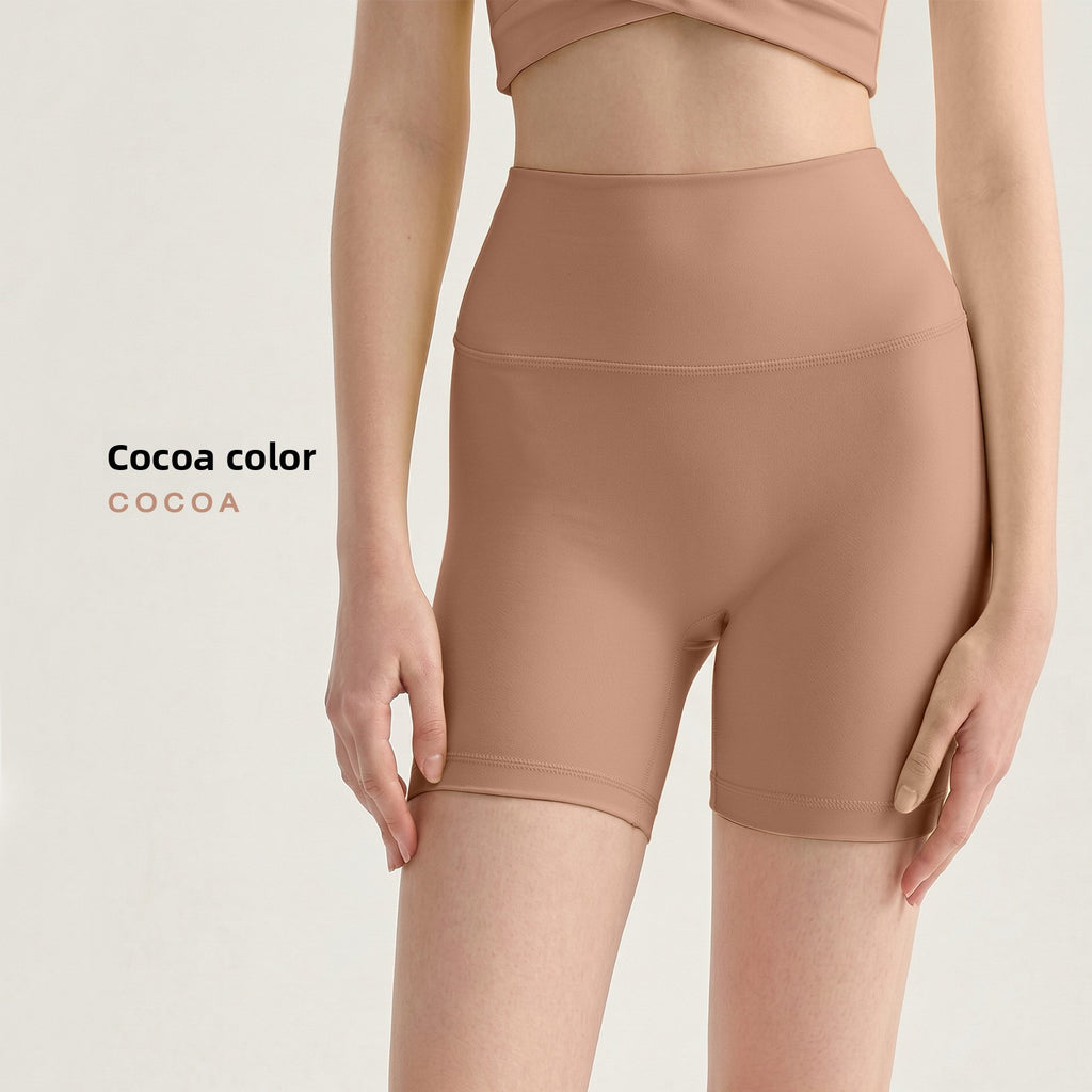 High-Waisted Seamless Yoga Shorts