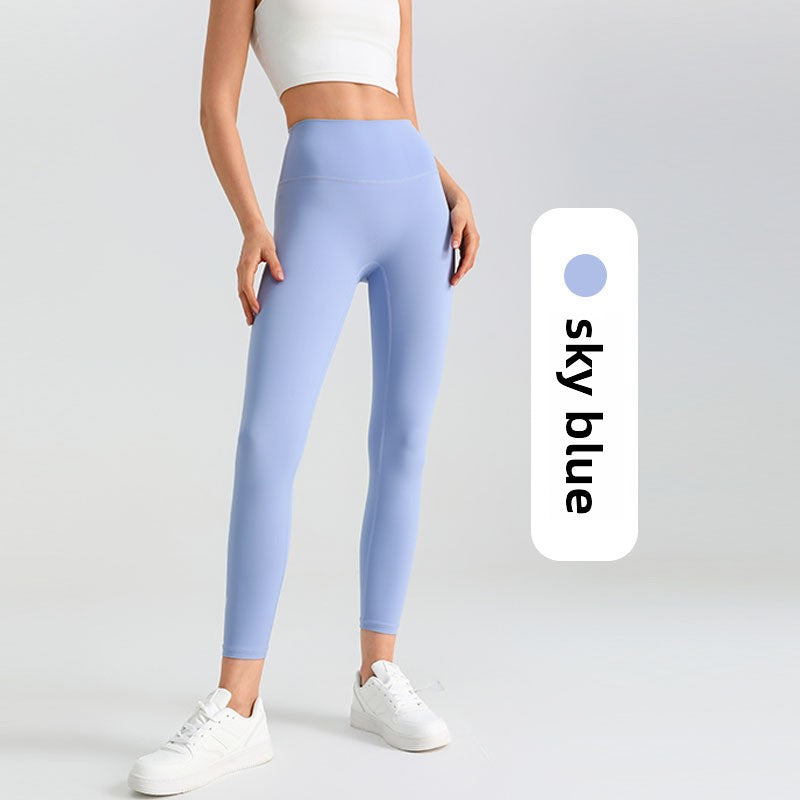 Shaping Slim Leggings