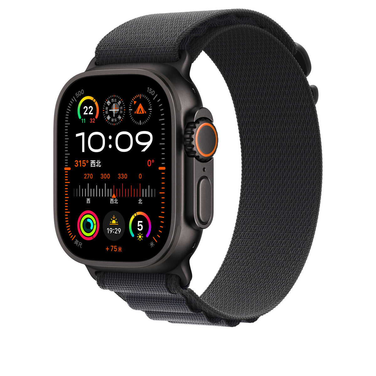 Nylon Watch Strap for Apple Watch