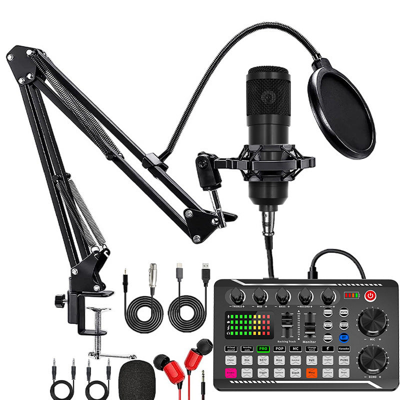 A complete set of live streaming sound card matching equipmentt