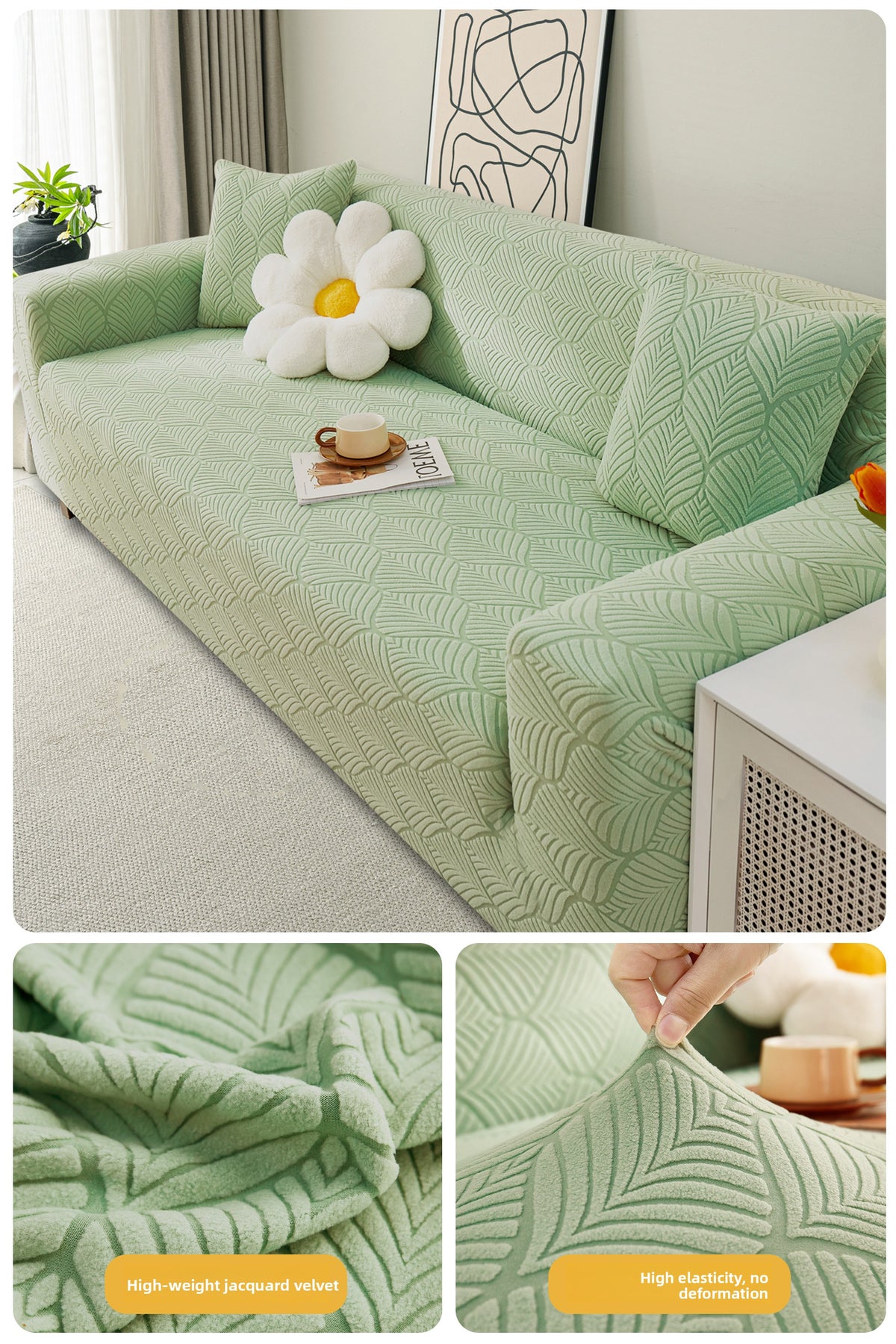 Sofa Cover