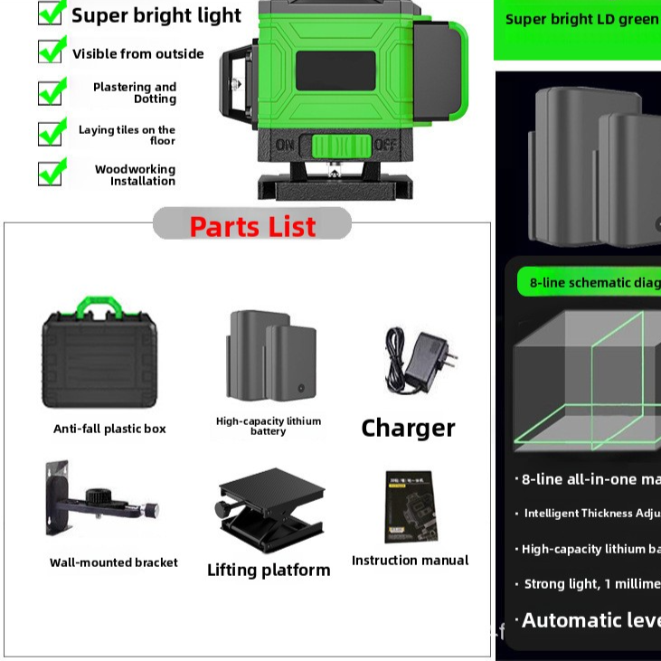 Green Laser Level Automatic Leveling Tool