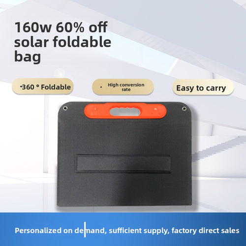 160W Portable Outdoor Charging Emergency Charging