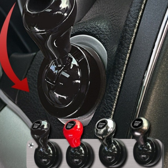 Universal Metal Car Start Button Cover