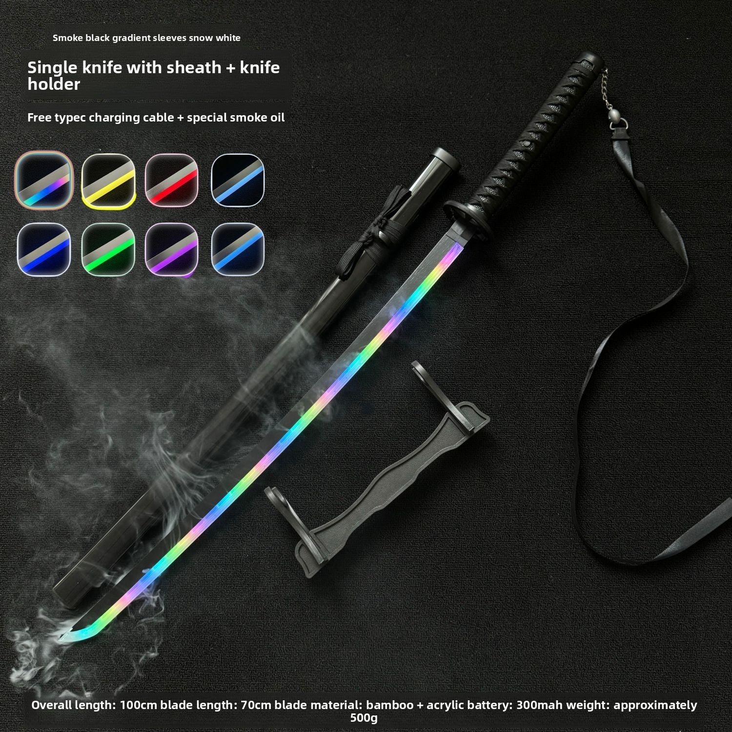 Anime sword