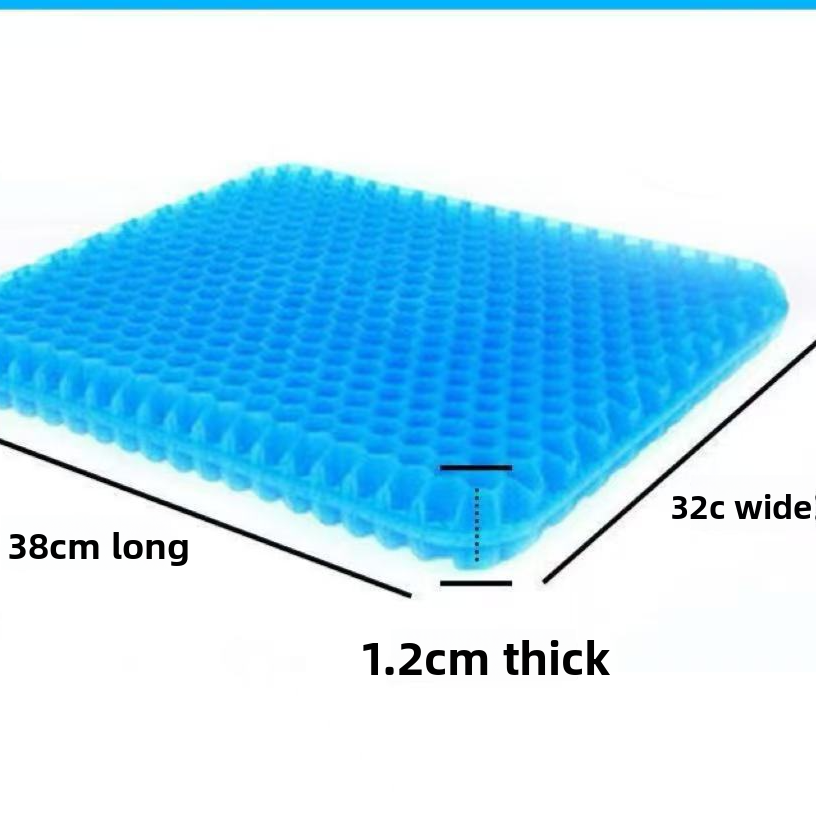 honeycomb gel seat cushion