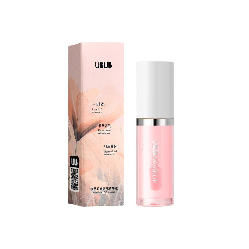 Plant Extract Lip Moisturizing Essence