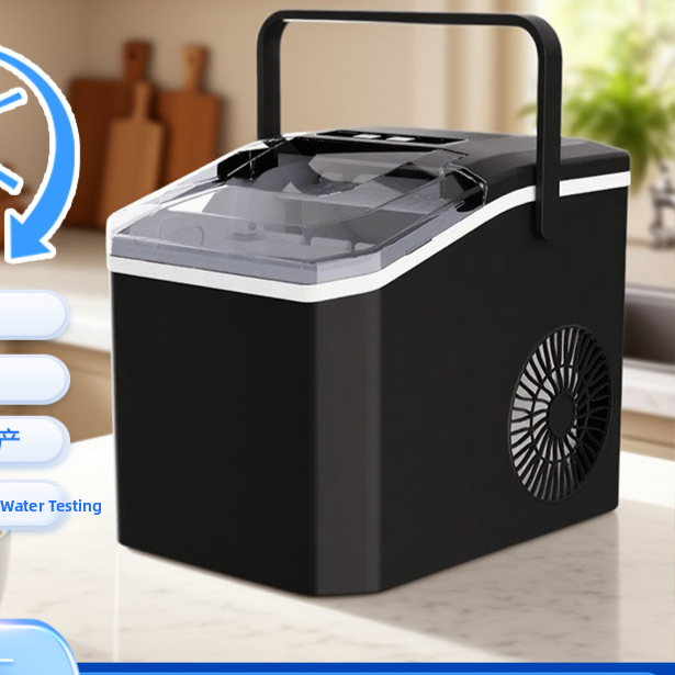 Portable Home Ice Maker