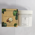Hydrating Body Cream
