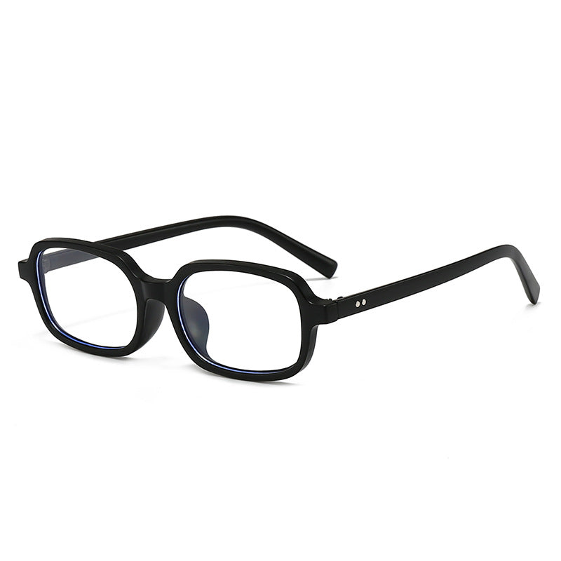 Square Frame UV Protection Sunglasses