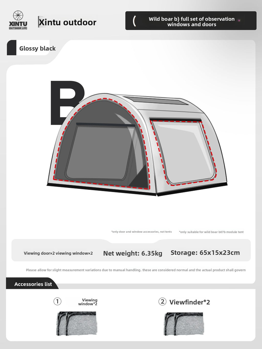 Modular Inflatable Camping Tent