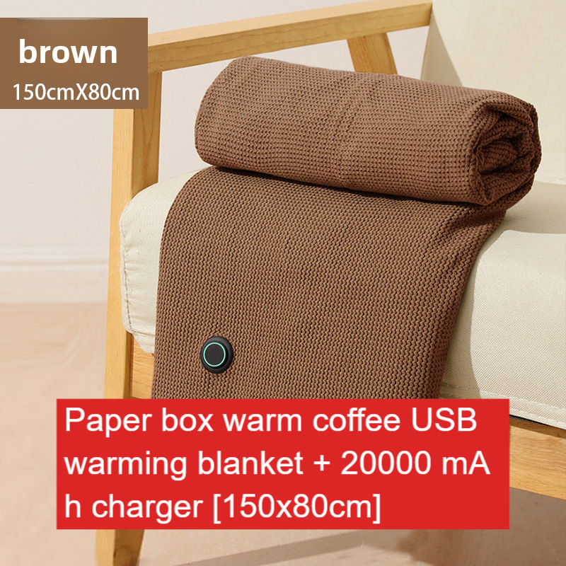 USB Arm Wraps Warm-Up Blanket