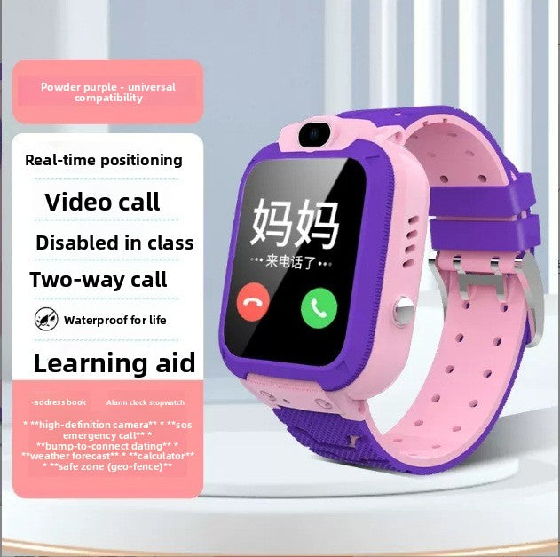 Children 4G Smart Watch