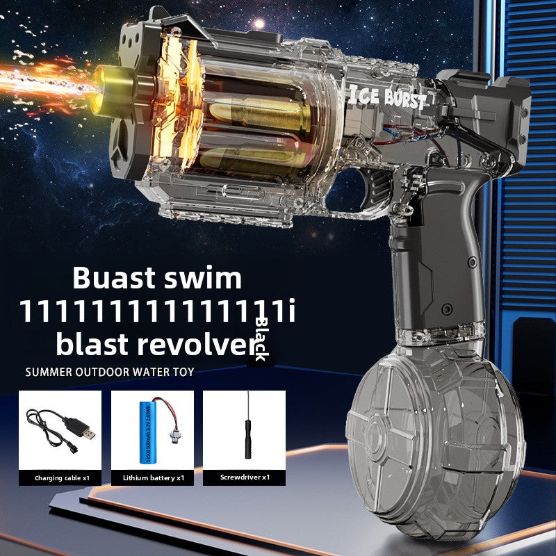 Aurora Electric Pulse Water Gun with Lights and Sound