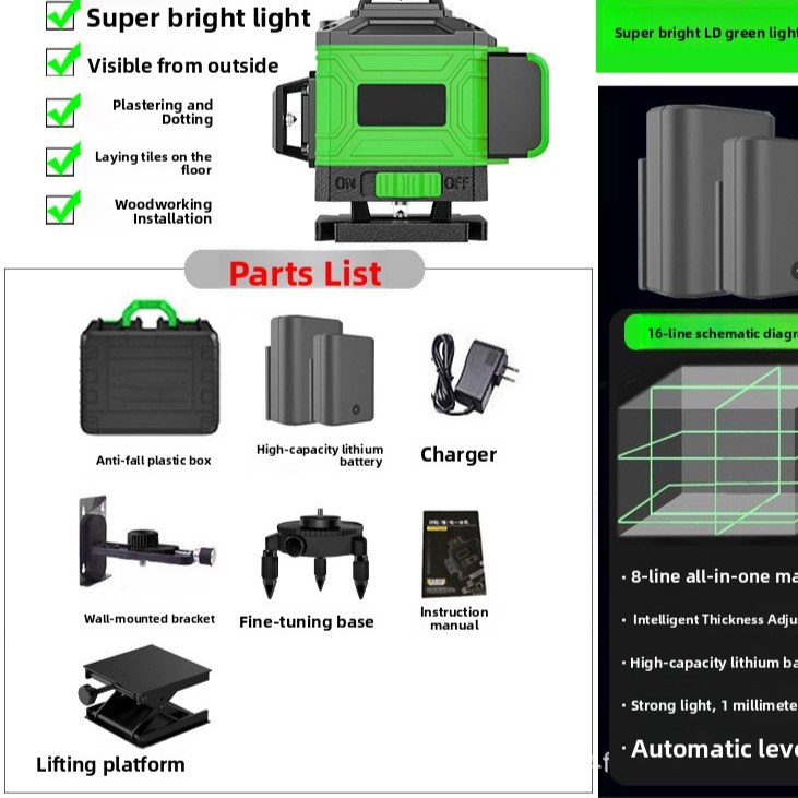 Green Laser Level Automatic Leveling Tool