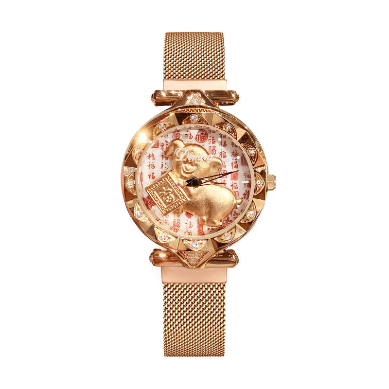 Women's Rose Gold Pig Design Quartz Watch