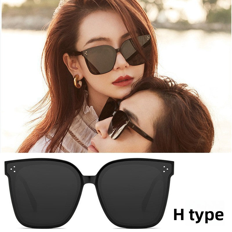 UV Protection Sunglasses