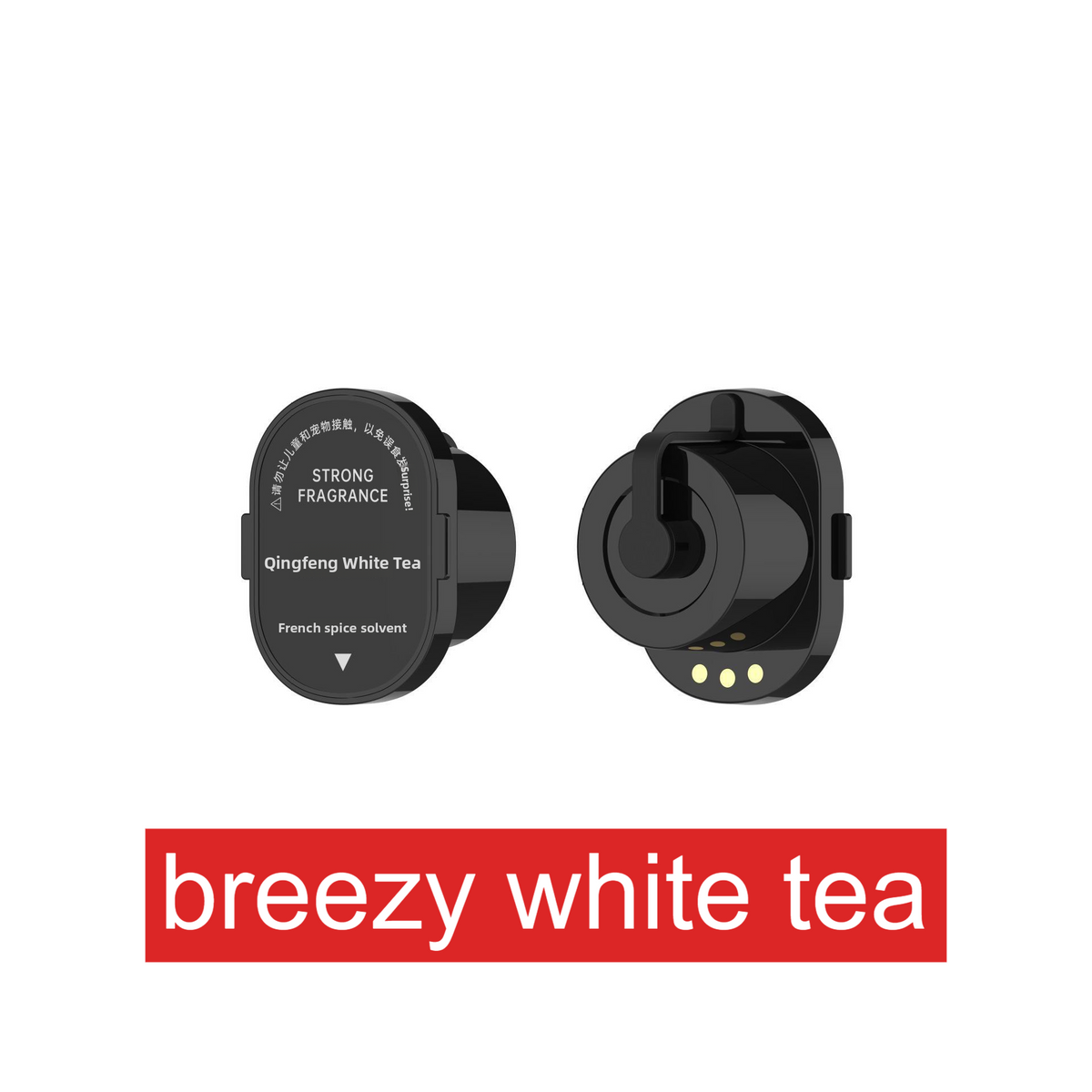 Car Air Freshener