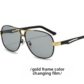 Polarized Driving Sunglasses with UV Protection