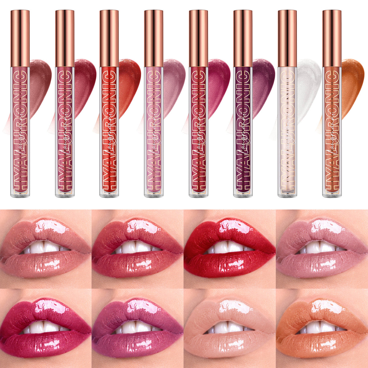 Hyaluronic Acid Glitter Lip Gloss Set