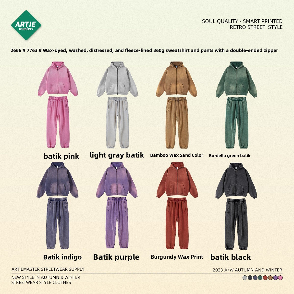 Men's garment dyeing distressed and padded double-headed zipper sweatshirt and pants set