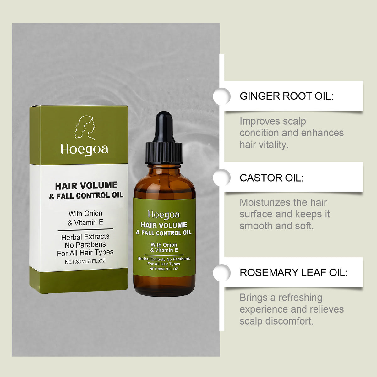 Hair care oil