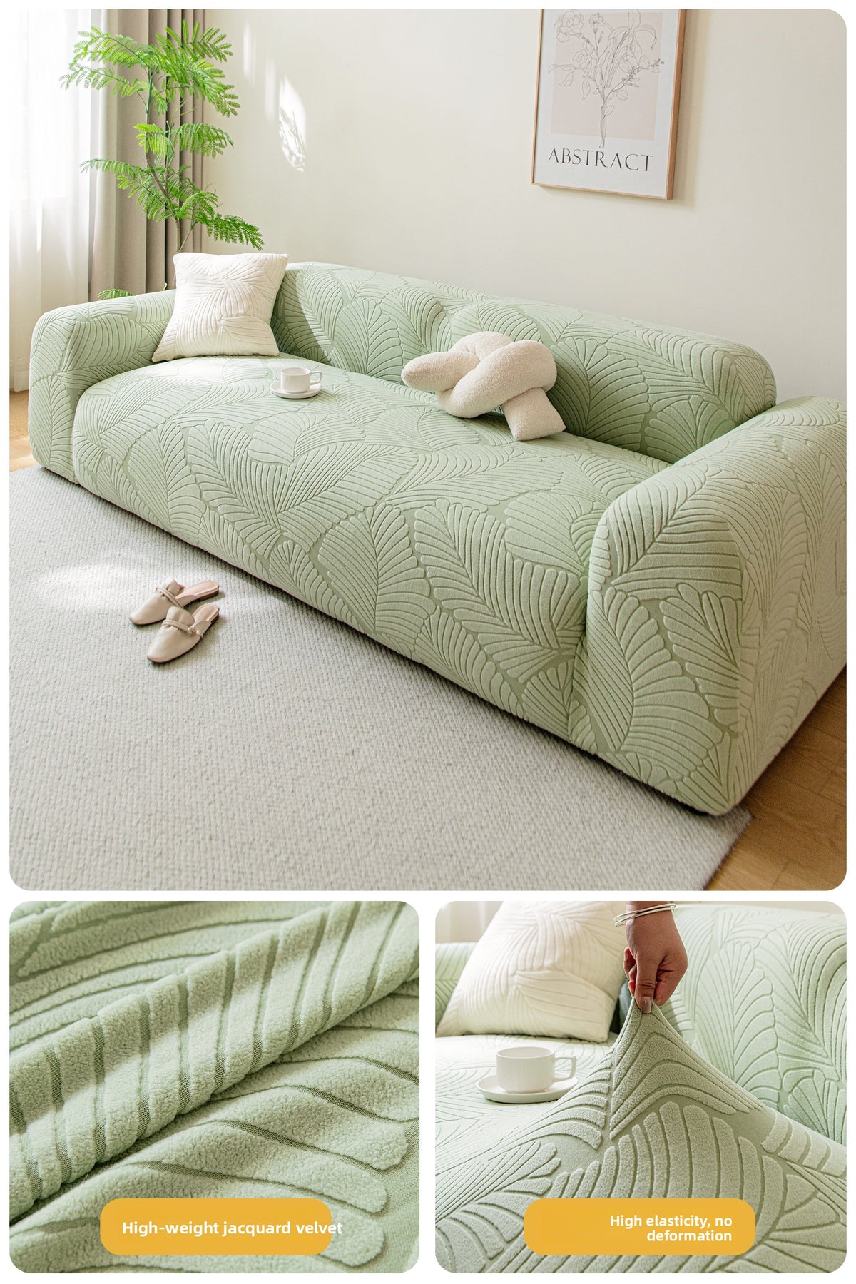 Sofa Cover