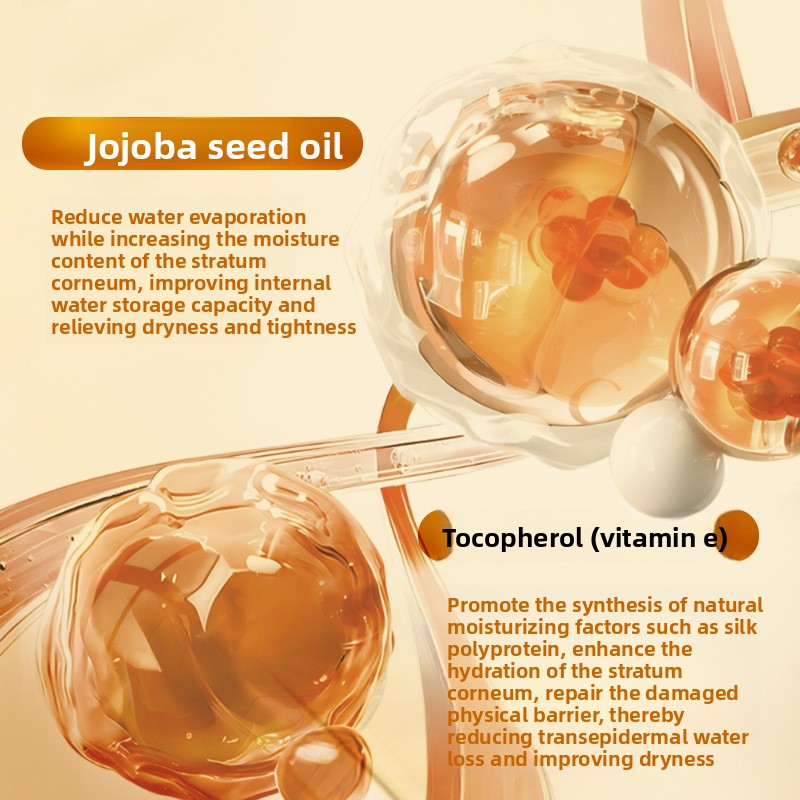 Essence Skin Oil