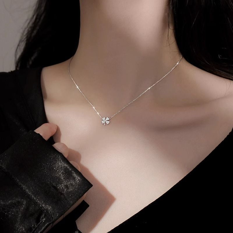 Lucky Four-Leaf Clover Necklace