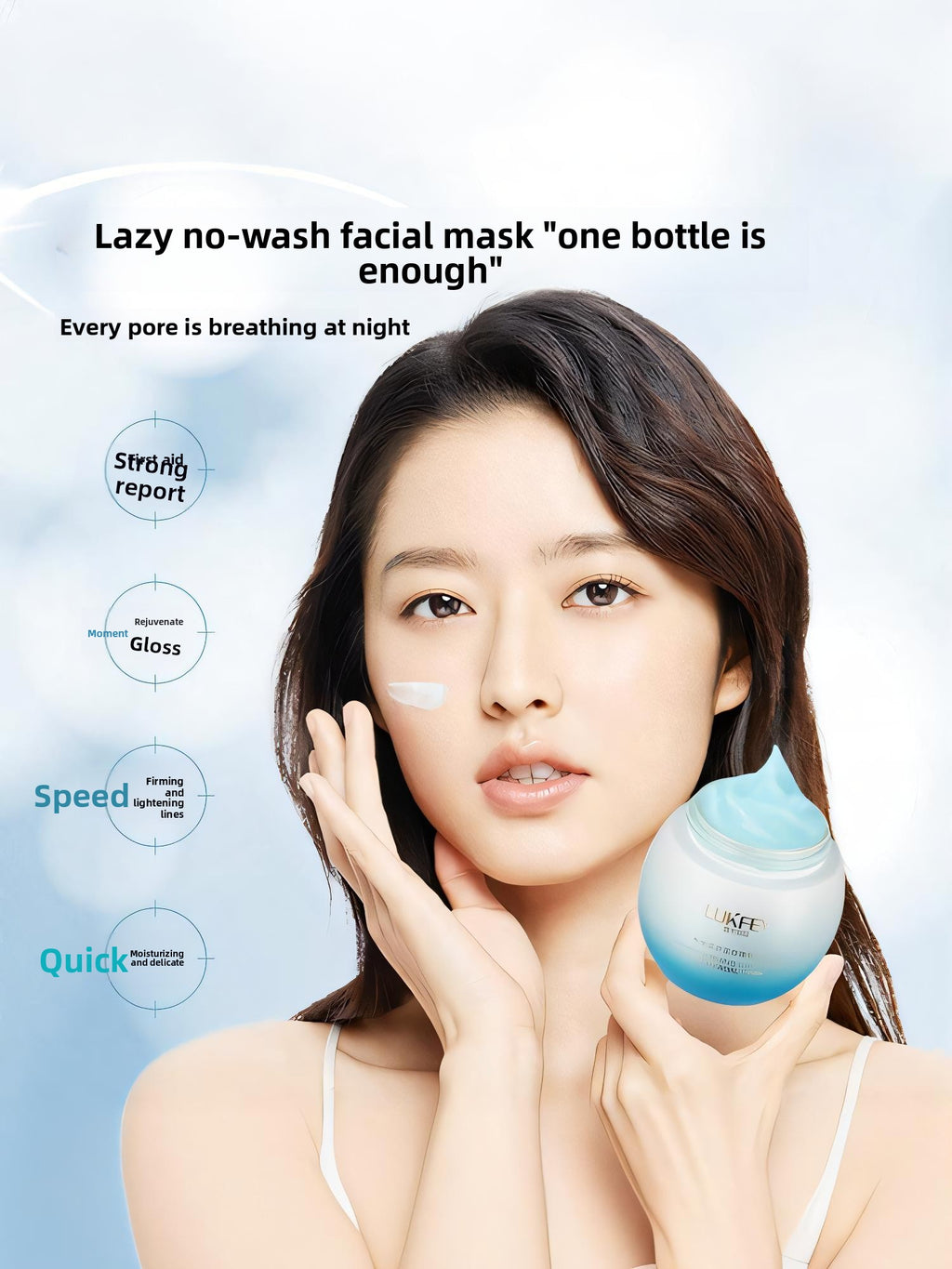 Luxurious Firming Anti-Wrinkle Sleep Mask
