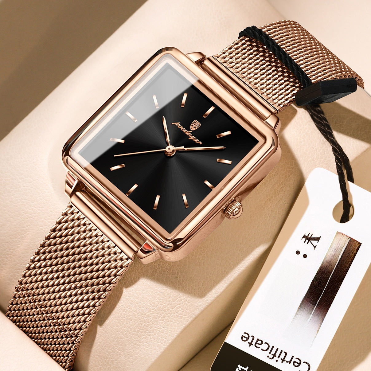 Square Quartz Watch
