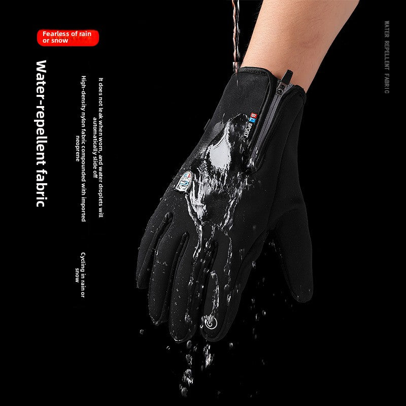 USB heated gloves