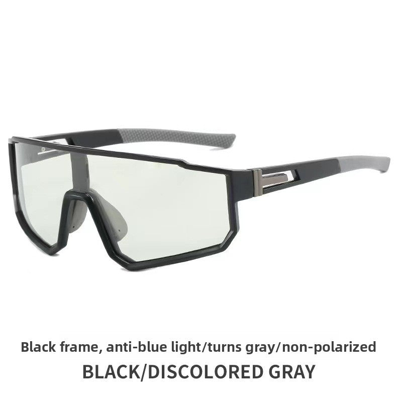 Large-frame outdoor cycling sports windproof protective sunglasses