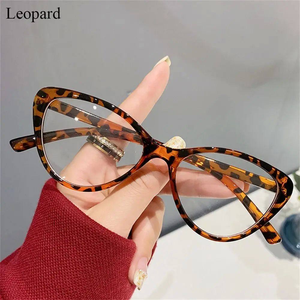 Blue Light Glasses
