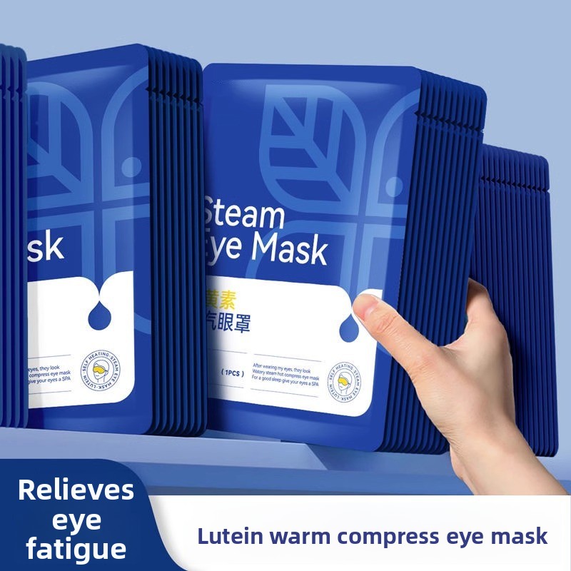 Lutein UV-blocking eye mask