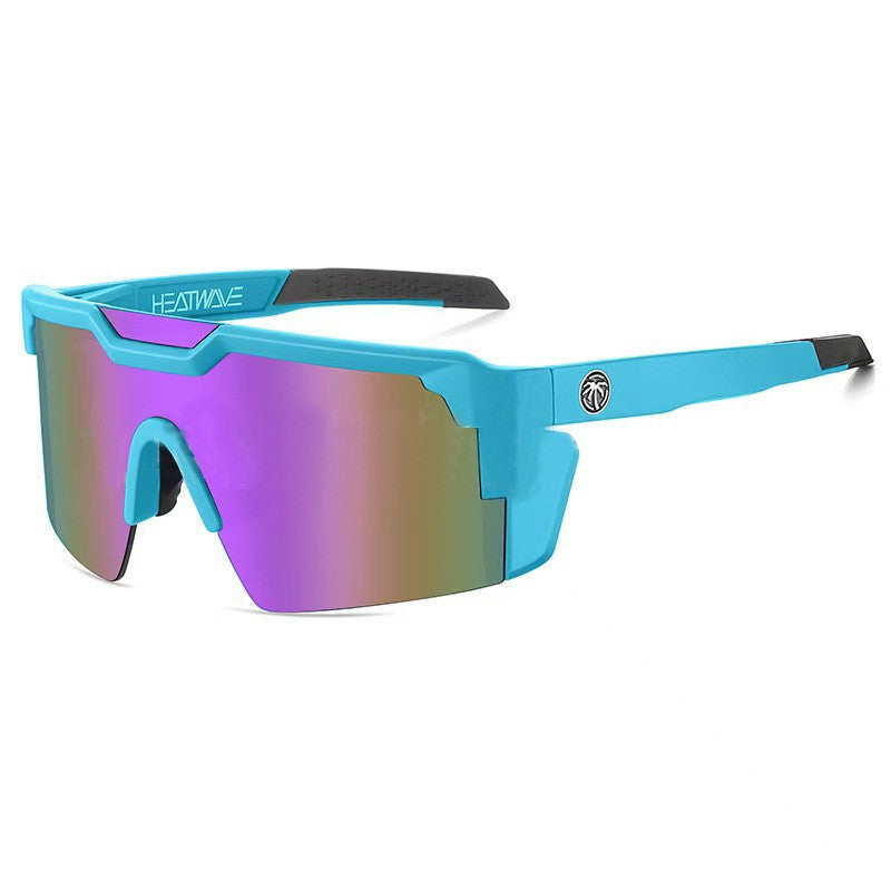 Windproof Sports Sunglasses with UV Protection